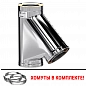 Craft HF-50 сэндвич-тройник 45° (316/0,8/304/0,5) Ф150х250