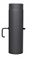 Труба 0,5 м с шибером черный d150 2 мм КПД